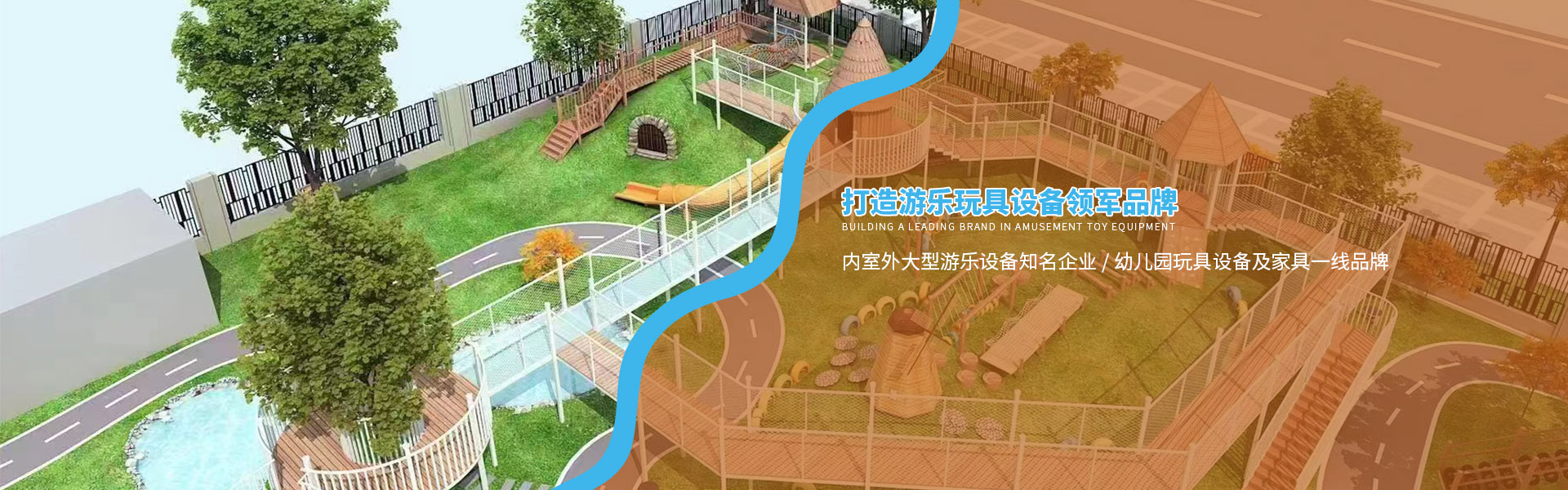 電腦幻燈片1