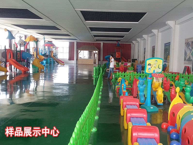 大型展廳