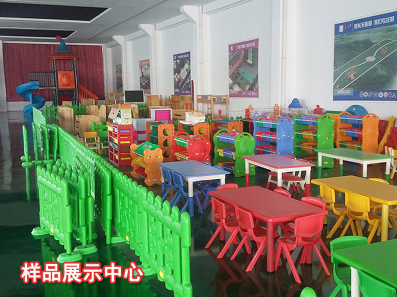 大型展廳