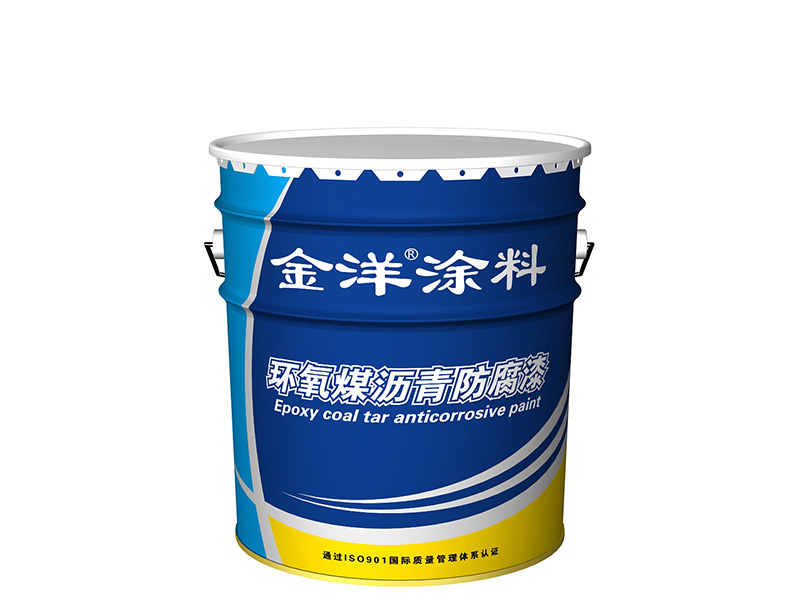 環(huán)氧煤瀝青厚漿型防腐面漆