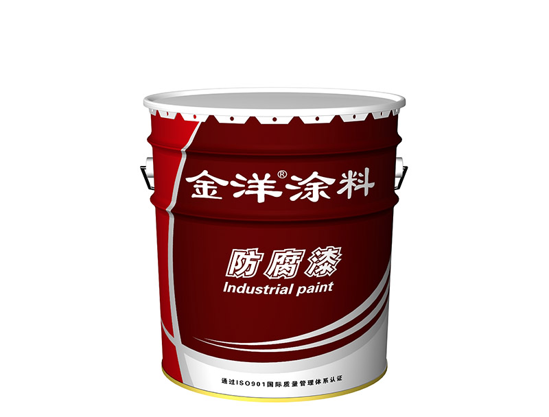 耐油導靜電環(huán)氧防腐漆