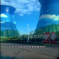 藍天白云，祖國多嬌，金洋多彩