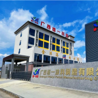 我司與廣西宏重鋼結構有限公司達成戰(zhàn)略合作伙伴