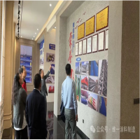 歡迎中鋁物資采購部領(lǐng)導(dǎo)來我司考察工作