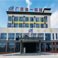 一種攜手，叫強強聯合.有一種合作，叫雙向奔赴.廣西維一金洋漆與廣西正倫鋼構達成戰(zhàn)略合作，共創(chuàng)生活之美！