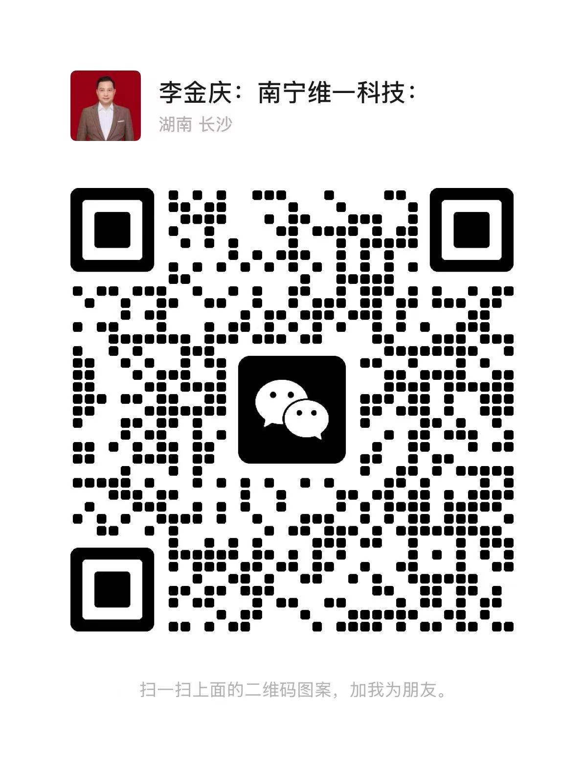 微信圖片_20260302162141_23_54